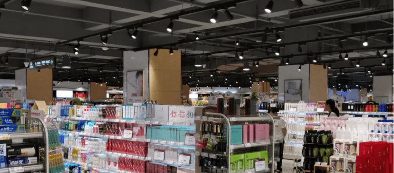 슈퍼마켓용 레일 조명 768x337