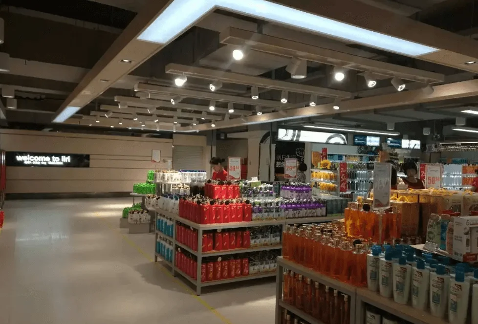 슈퍼마켓 레일 조명